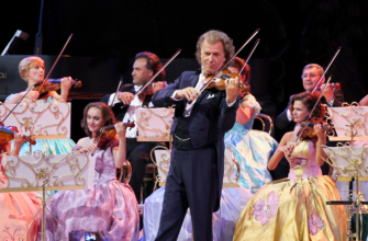 André Rieu package